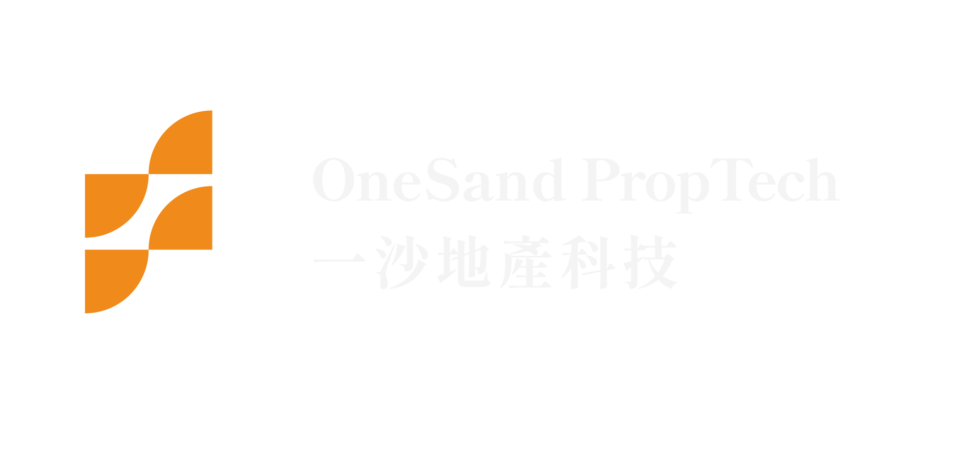 OneSand PropTech 一沙地产科技